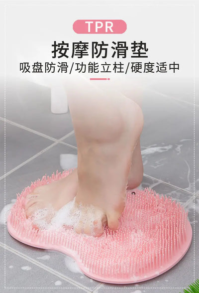 Shower Back Scrubber – Silicone Exfoliating Reusable Body Brush